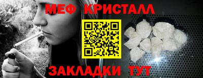 дурь Волжский
