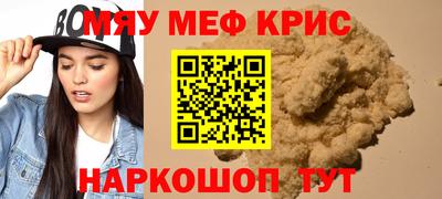 PSILOCYBIN Волгодонск