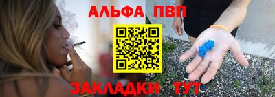 мяу мяу мука Гатчина