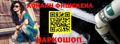 дурь Волжский