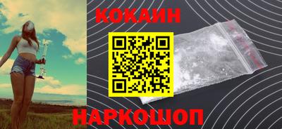 дурь Волжский