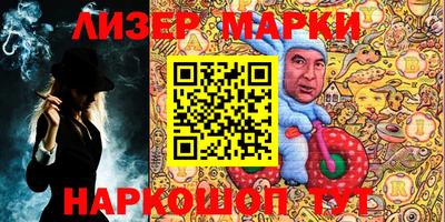 дурь Волжский