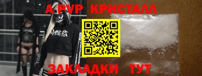 мяу мяу мука Гатчина
