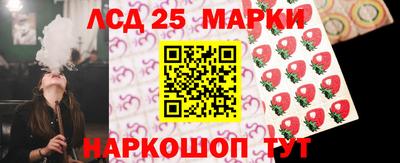 ПСИЛОЦИБИНОВЫЕ ГРИБЫ Гагарин