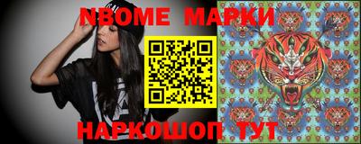 ПСИЛОЦИБИНОВЫЕ ГРИБЫ Гагарин