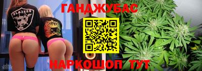 PSILOCYBIN Волгодонск