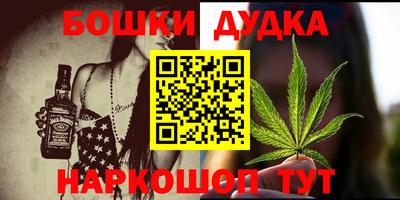 мяу мяу мука Волжск