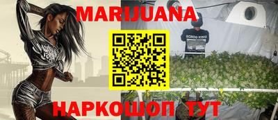 ПСИЛОЦИБИНОВЫЕ ГРИБЫ Гагарин