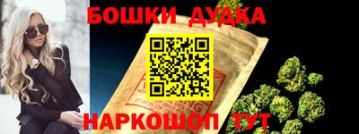 ПСИЛОЦИБИНОВЫЕ ГРИБЫ Гагарин