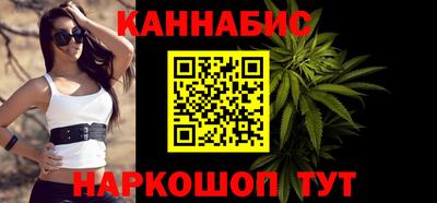 дурь Волжский