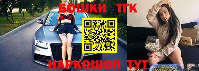 дурь Волжский