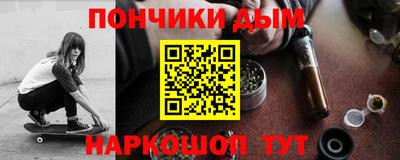 PSILOCYBIN Волгодонск