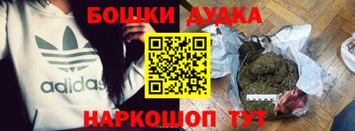 мяу мяу мука Волжск
