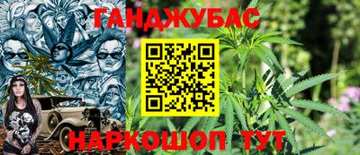дурь Волжский
