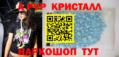 мяу мяу мука Гатчина