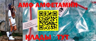 дурь Волжский