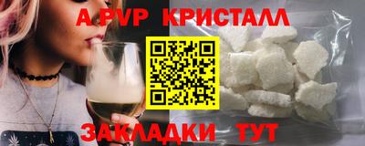 мдма Гай