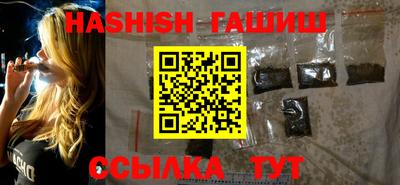 мяу мяу мука Волжск