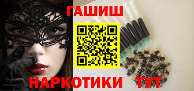 PSILOCYBIN Волгодонск